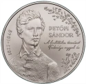Читать новость нумизматики - 175-летие венгерской революции на 7500 и 30000 форинтах