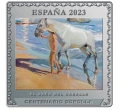Читать новость нумизматики - «Купание коня» художника Сорольи на 10 евро
