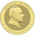 Читать новость нумизматики - Инвестиционные монеты с Гейдаром Алиевым