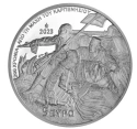 Читать новость нумизматики - 5 евро, посвященные битве при Карпениси