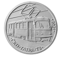 Читать новость нумизматики - Трамвай Tatra T3 на 500 чешских крон