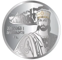 Читать новость нумизматики - Царь Вахтанг I Горгасали на 5 лари