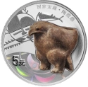 Читать новость нумизматики - Рассвет цивилизации на 5, 50 и 200 юанях