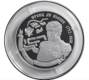 Читать новость нумизматики - Инженер Франц де Воллан на 10 рублях