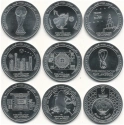 Читать новость нумизматики - 8 монет в честь ЧМ мира по футболу в Катаре