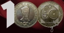 Читать новость нумизматики - Столетие Турецкой республики на 5 лирах