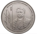 Читать новость нумизматики - Политик Ференц Деак на 3000 и 15000 форинтах
