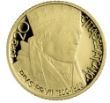 Читать новость нумизматики - 200-летие смерти папы римского Пия VII на 20 евро