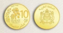 Читать новость нумизматики - Новые обиходные монеты Марокко