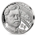 Читать новость нумизматики - Монеты с NFC-чипом в честь Гюстава Эйфеля