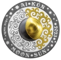 Читать новость нумизматики - Солнце и Луна на 500 тенге