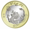 Читать новость нумизматики - Дракон с фонариком на 10 юанях