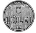 Читать новость нумизматики - Скульптор Константин Бранкузи на 10 леях