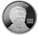 Читать новость нумизматики - Историк Георге Шинкай на 10 леях