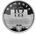 Читать новость нумизматики - 20-летие членства в НАТО на 1, 10 леях и памятных жетонах