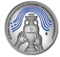 Читать новость нумизматики - 20-летие победы Греции на Евро-2004 на 10 евро