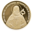 Читать новость нумизматики - 100 леев к 400-летию митрополита Досифея