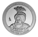 Читать новость нумизматики - Султан Ахмед II на 20 лирах