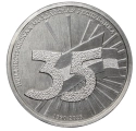 Читать новость нумизматики - 35 лет образования ПМР на 1 и 10 рублях