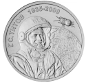 Читать новость нумизматики - Космонавт Герман Титов на 1 и 20 рублях