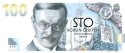 Читать новость нумизматики - Банкнота 100 крон с Вилемом Поспишилом