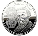 Читать новость нумизматики - Шедевры архитектора Антонио Гауди на 10, 100 и 400 евро