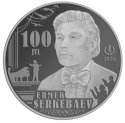 Читать новость нумизматики - Певец Ермек Серкебаев на 200 тенге