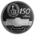 Читать новость нумизматики - 150-летие инженерного университета на 1 соле