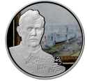 Читать новость нумизматики - Художник Александр Фойницкий на 10 рублях
