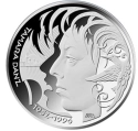 Читать новость нумизматики - Рок-певица Тамара Данц на 35 евро