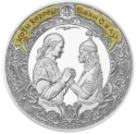 Читать новость нумизматики - Поэма о любви Козы Корпеш и Баян Сулу на 200 тенге