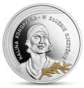 Читать новость нумизматики - Легкоатлетка Халина Конопацкая на 10 злотых