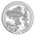 Читать новость нумизматики - 20 лир в честь Хазарского каганата