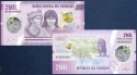 Читать новость нумизматики - Новые банкноты 2000, 5000 и 10000 гуарани