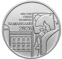 Читать новость нумизматики - 100000 сум к 46-й шахматной олимпиаде