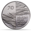 Читать новость нумизматики - 70-летие Венгерского восстания на 20000 форинтах