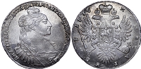 Монета 1 рубль Анна