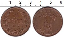 10 пенни 1895-1900, 1905, 1907-1917