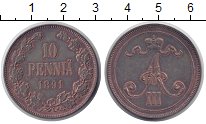 10 пенни 1889-1891г. для Финляндии