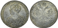 Серебряная полтина 1726-1727 года