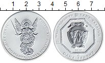 Монета «Архангел Михаил» Украины