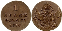  Медная монета 1 грош 1816-1835 годов Александр 1