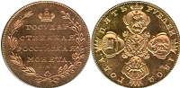 Золотые 10 руб. 1802-1805 года Александр 1