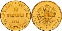 10 марок 1881-1882г для Финляндии