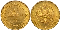  20 марок 1891г. для Финляндии