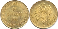 Золотые 10 марок Александр 2