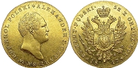 Золотая монета 50 злотых 1817 - 1829 года Александра 1