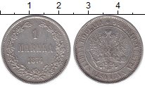 Сереьбряная монета 1 копейка