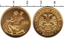 Золотые монеты Сбербанка Знаки зодиака