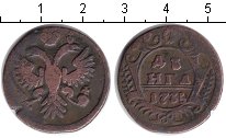 Монета деньга 1730-1740 года